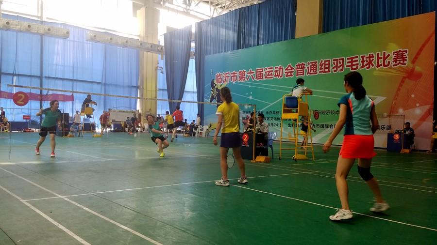 新華集團參加臨沂市第六屆運動會羽毛球比賽 第 1 張