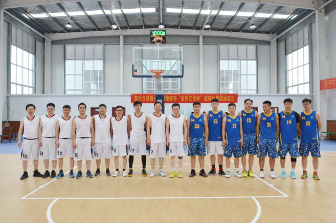 喜報  ！臨沂新華榮獲臨沂市  “宣傳文化杯 ” 籃球賽冠軍 第 6 張